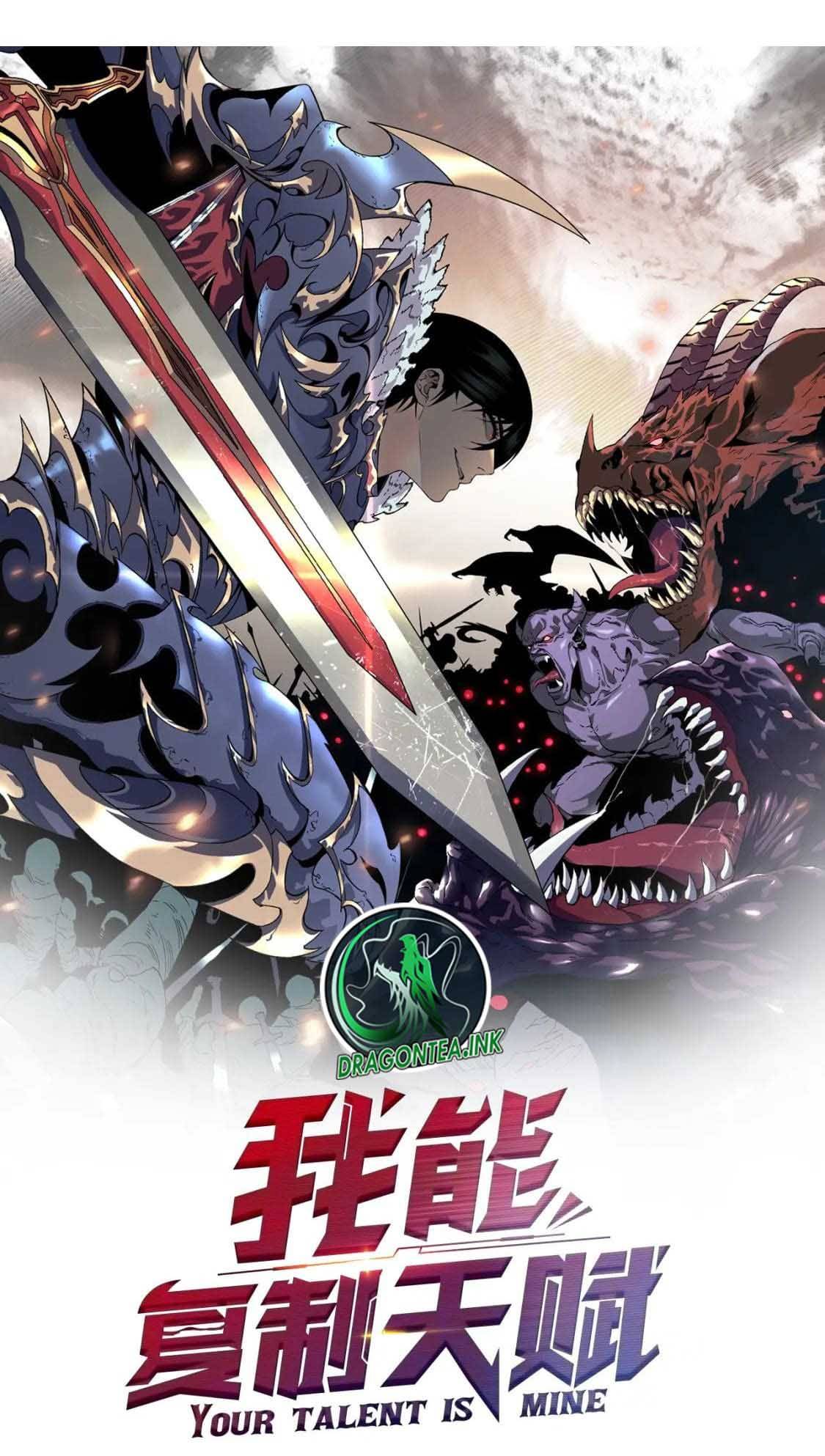 Your Talent is Mine chapter 48 page 1