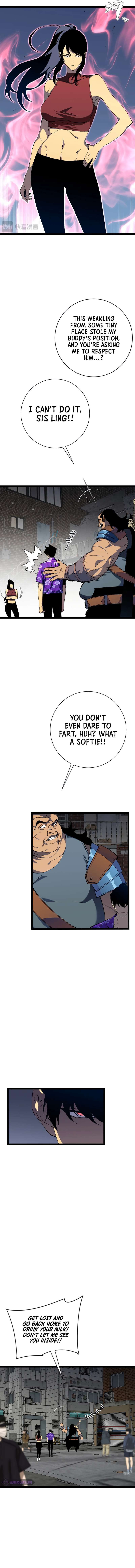 Your Talent is Mine chapter 64 page 5