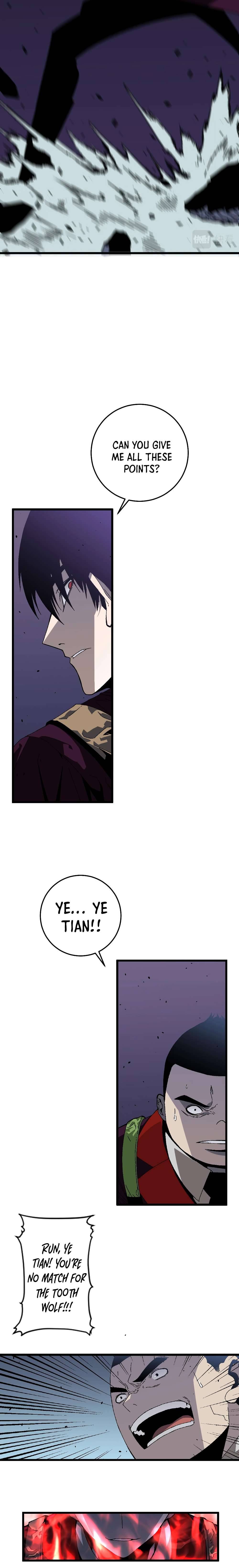 Your Talent is Mine chapter 8 page 11