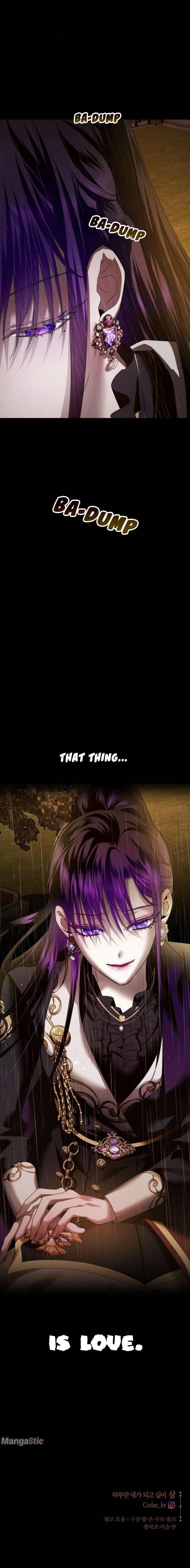 Your Throne chapter 101.5 page 16