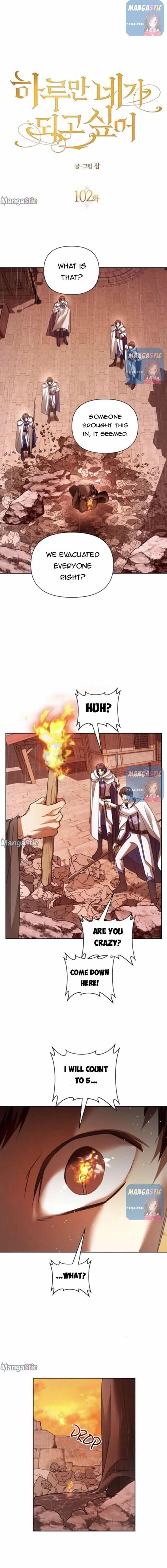 Your Throne chapter 102 page 17