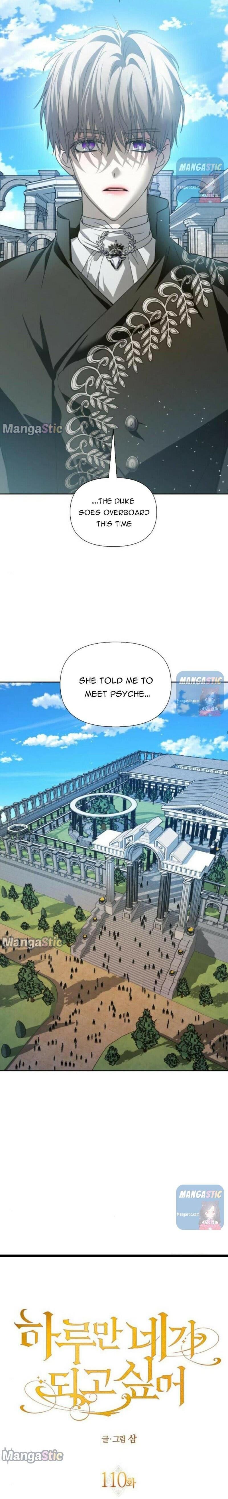 Your Throne chapter 110 page 6