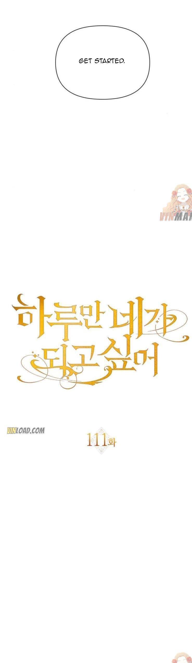 Your Throne chapter 111 page 4