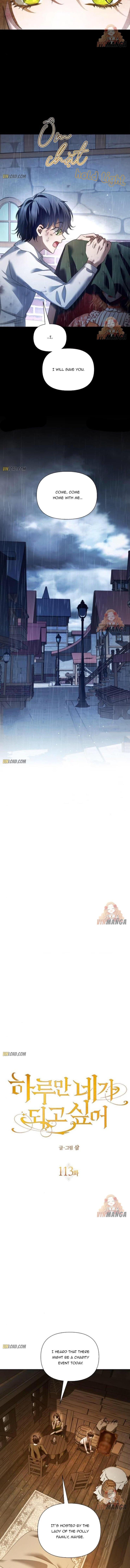 Your Throne chapter 113 page 2