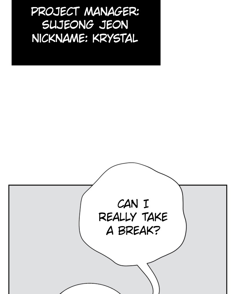 Your Throne chapter 127 page 14