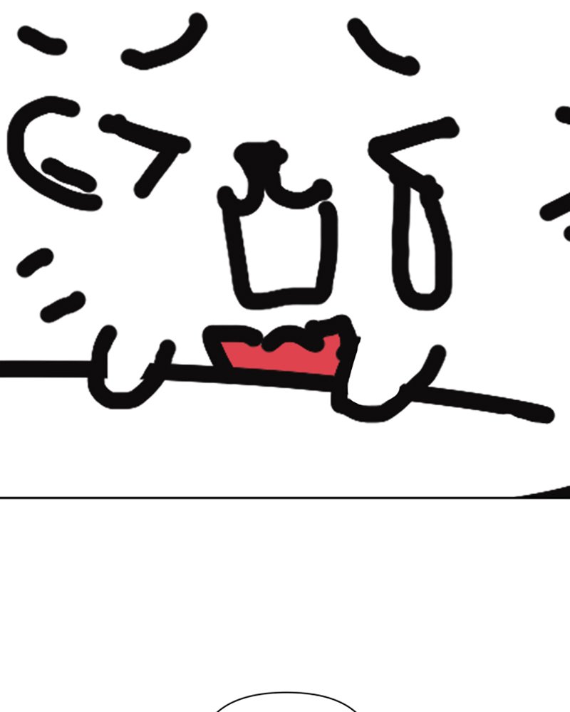 Your Throne chapter 127 page 18