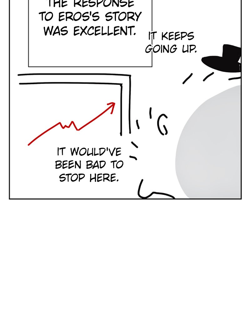 Your Throne chapter 127 page 25