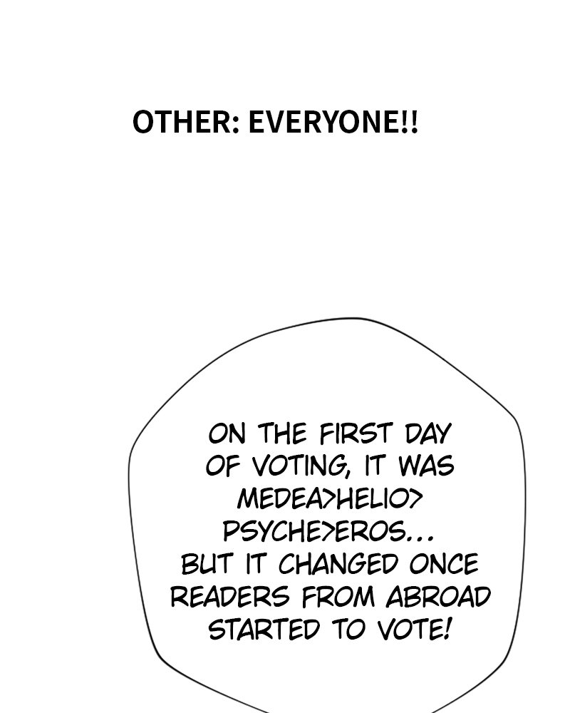 Your Throne chapter 127 page 49