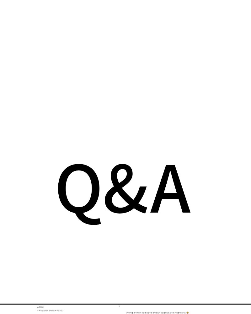 Your Throne chapter 127 page 51