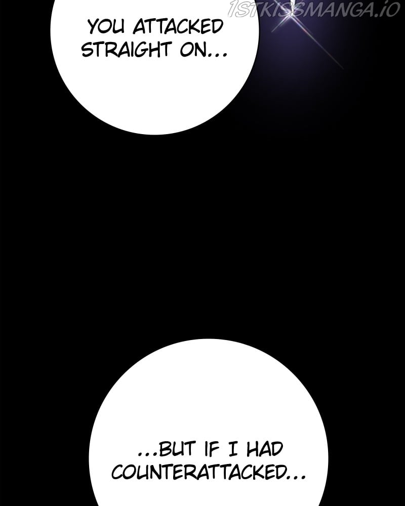 Your Throne chapter 128.5 page 200