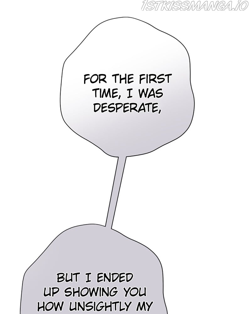 Your Throne chapter 128.5 page 220