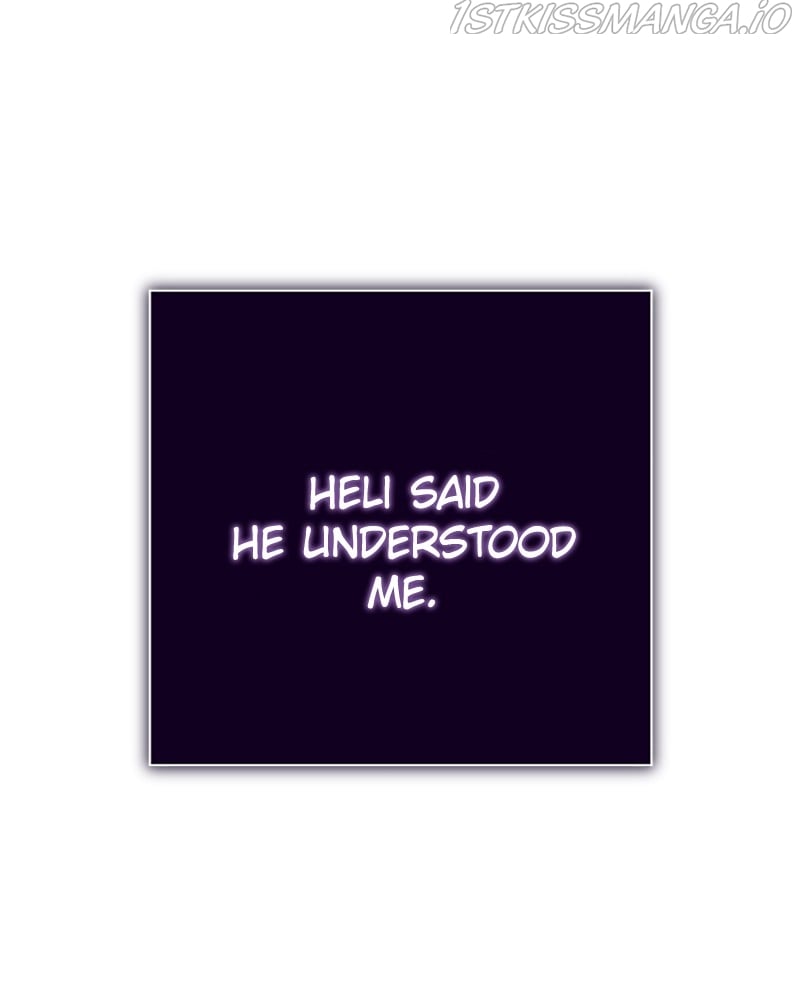 Your Throne chapter 128.5 page 226