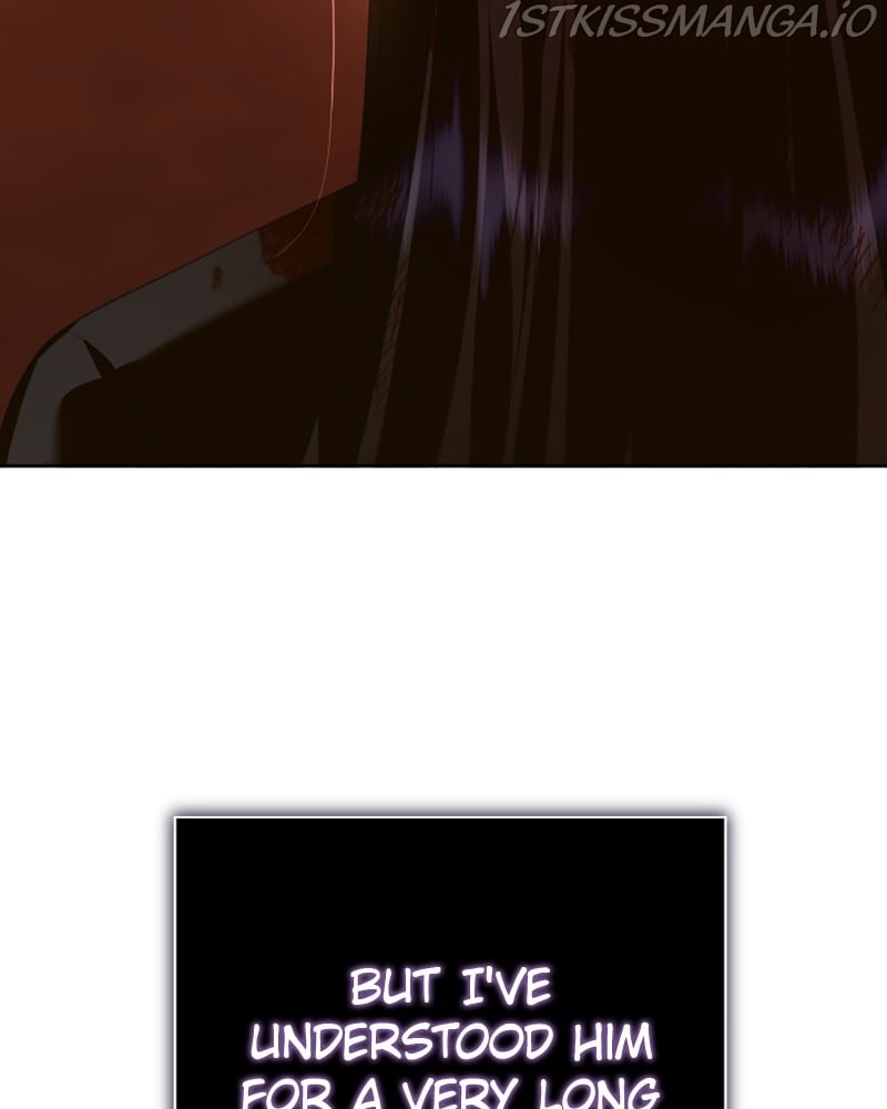 Your Throne chapter 128.5 page 231