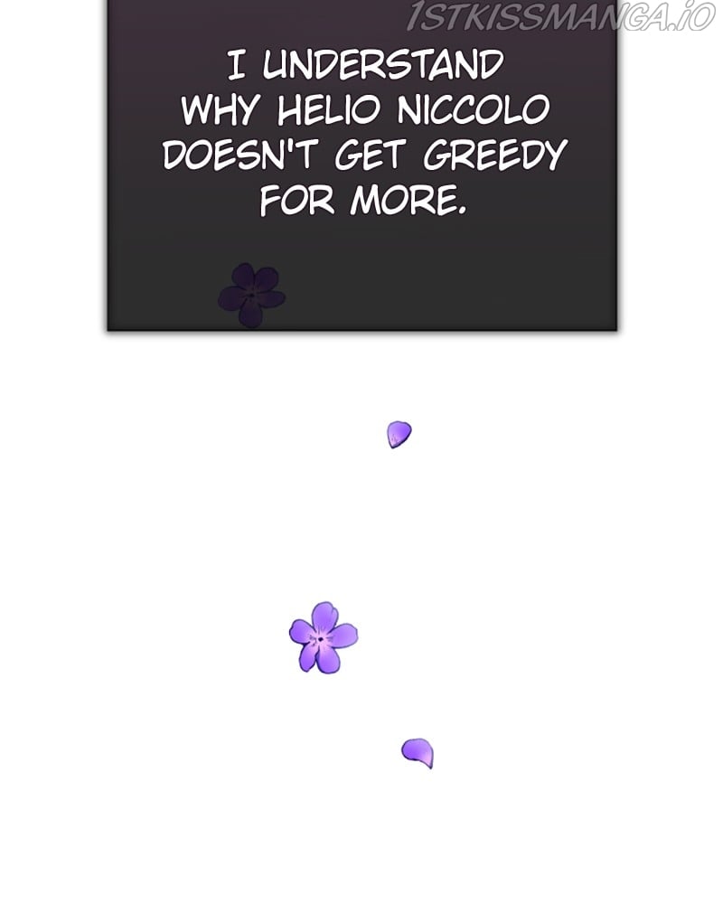 Your Throne chapter 128.5 page 251