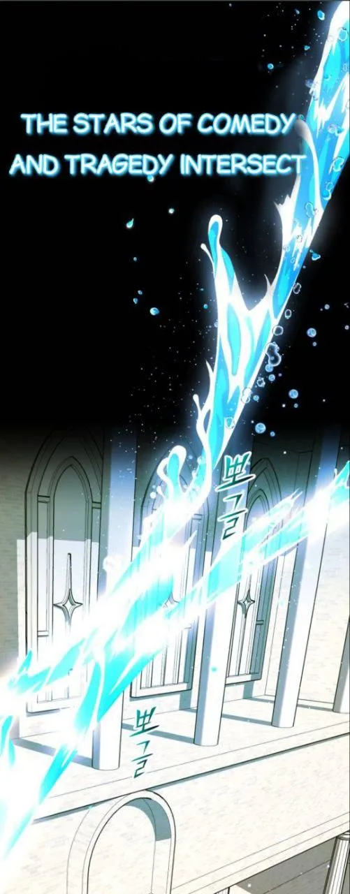 Your Throne chapter 128 page 25