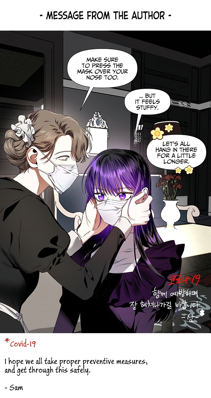 Your Throne chapter 13 page 20