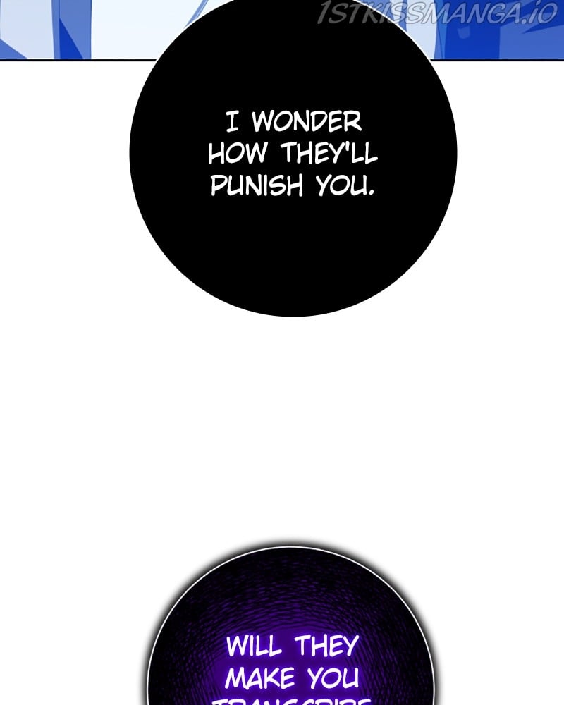 Your Throne chapter 130 page 72