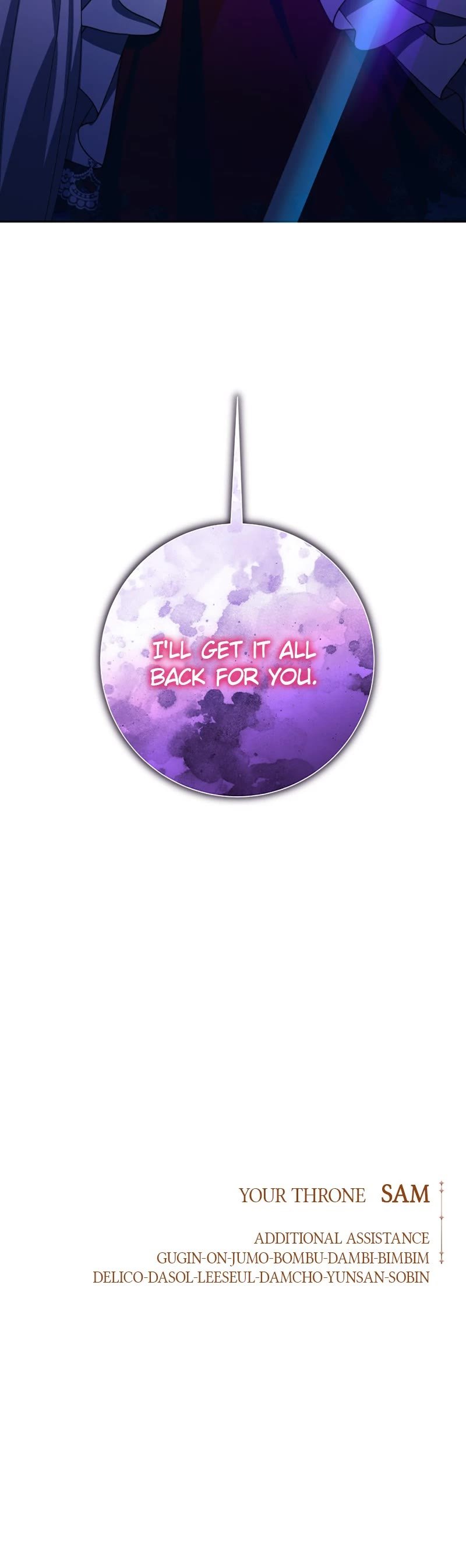 Your Throne chapter 135 page 77