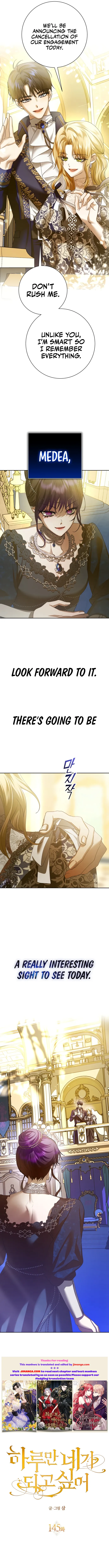 Your Throne chapter 145 page 17