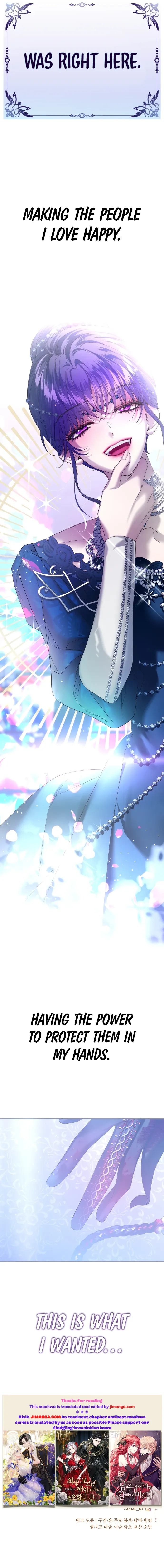 Your Throne chapter 146 page 19