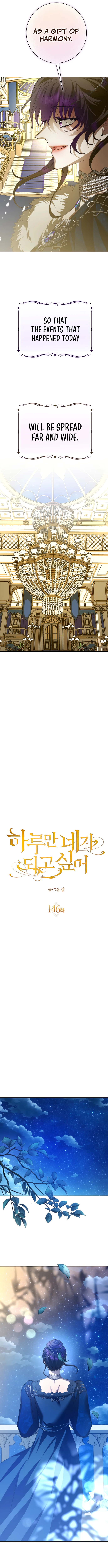 Your Throne chapter 146 page 8