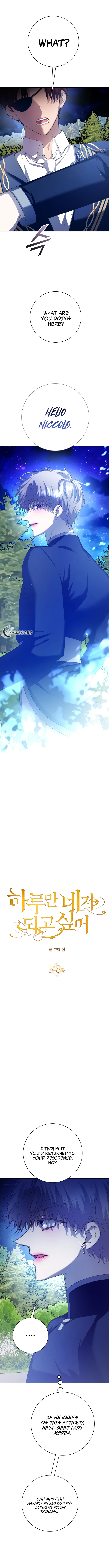 Your Throne chapter 148 page 10