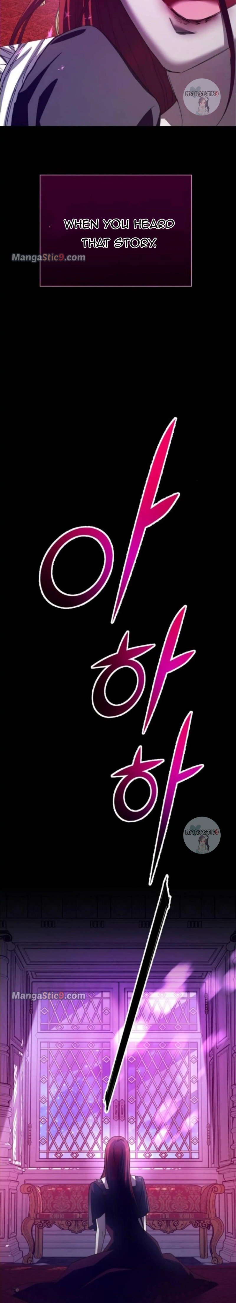 Your Throne chapter 149 page 23