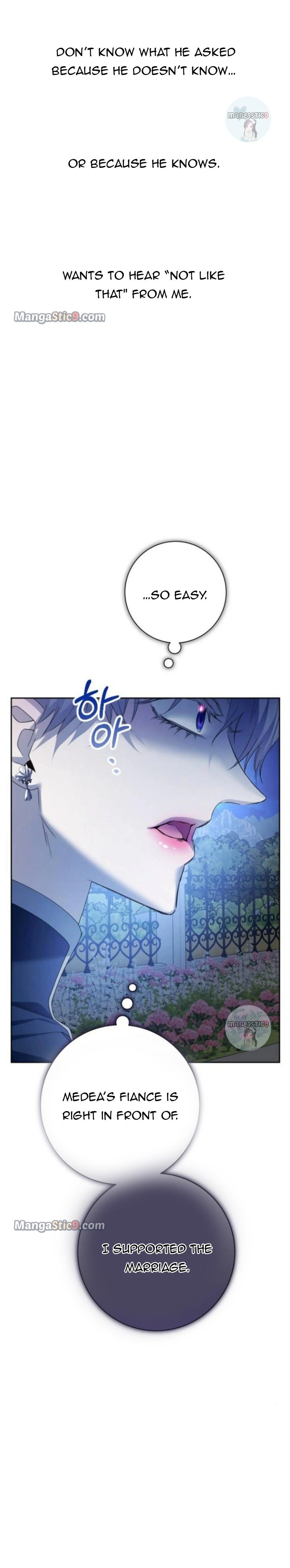 Your Throne chapter 149 page 4