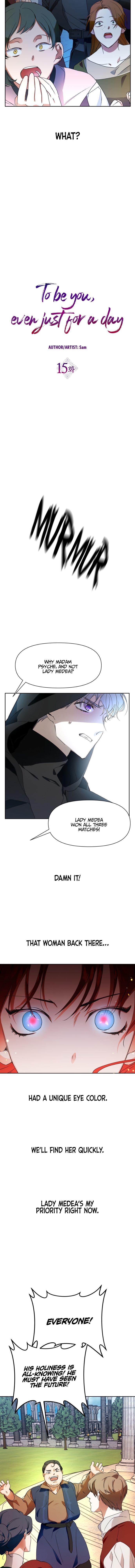 Your Throne chapter 15 page 3