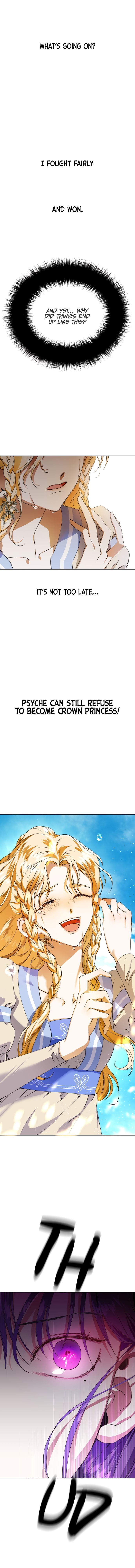 Your Throne chapter 15 page 7