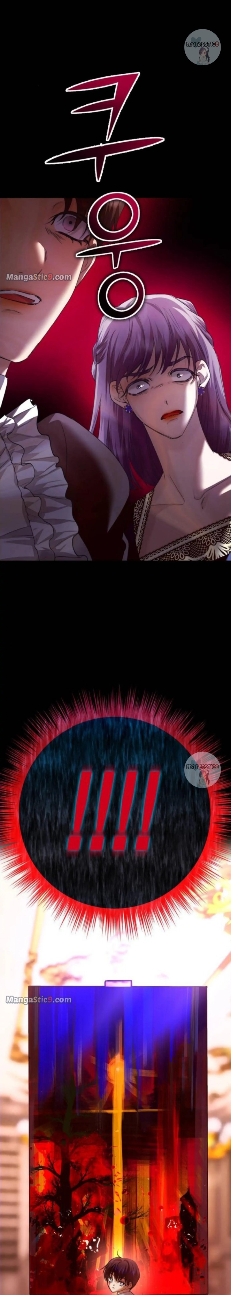 Your Throne chapter 153 page 15