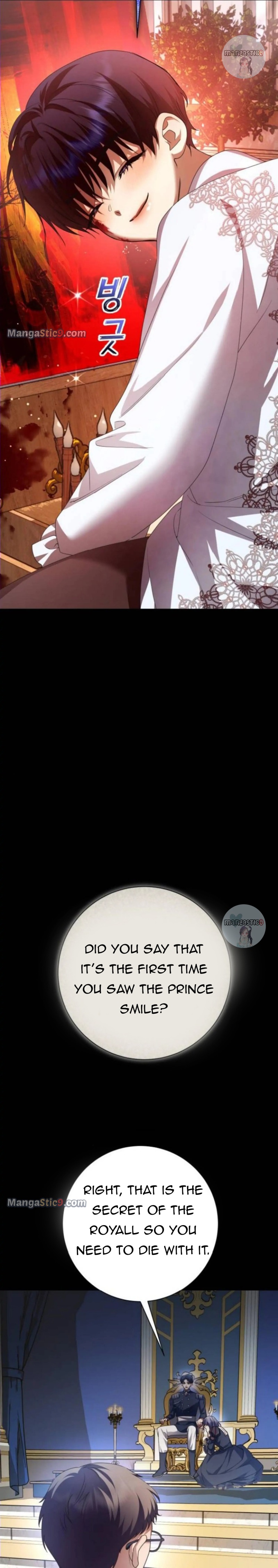 Your Throne chapter 153 page 17