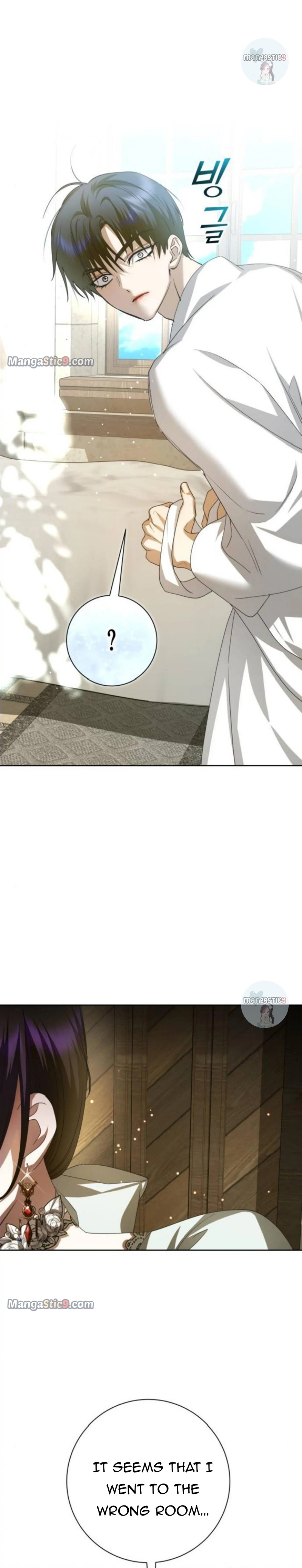 Your Throne chapter 153 page 27