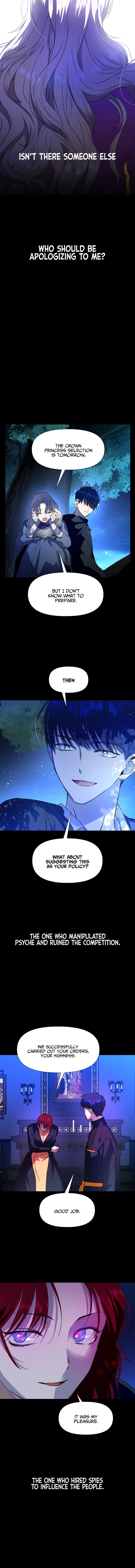 Your Throne chapter 16 page 16