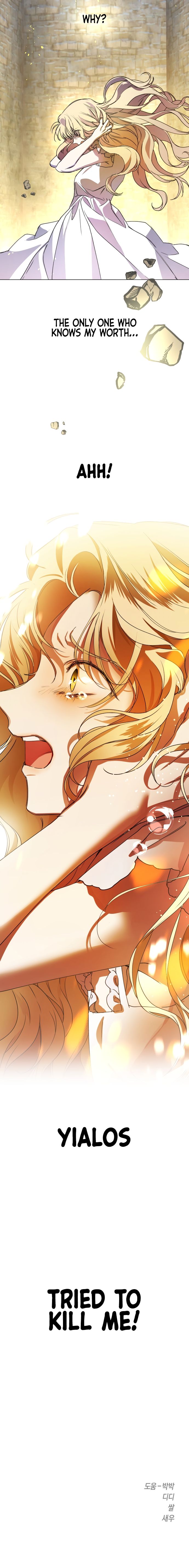 Your Throne chapter 16 page 22