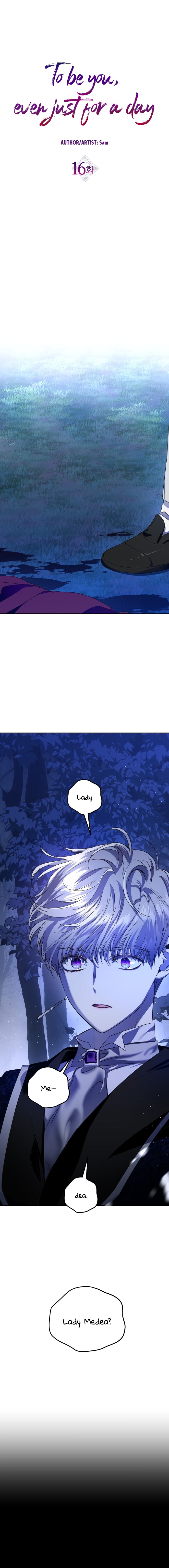 Your Throne chapter 16 page 8