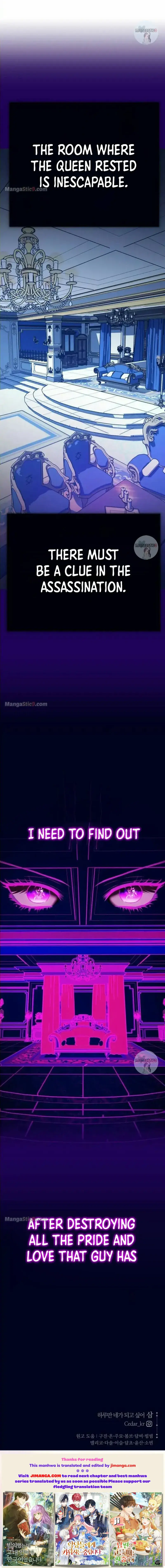 Your Throne chapter 161 page 30