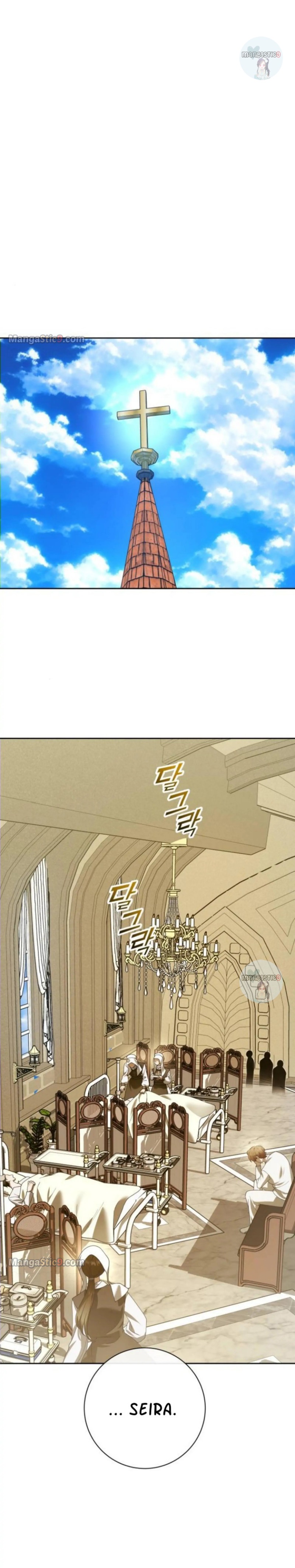 Your Throne chapter 162 page 18