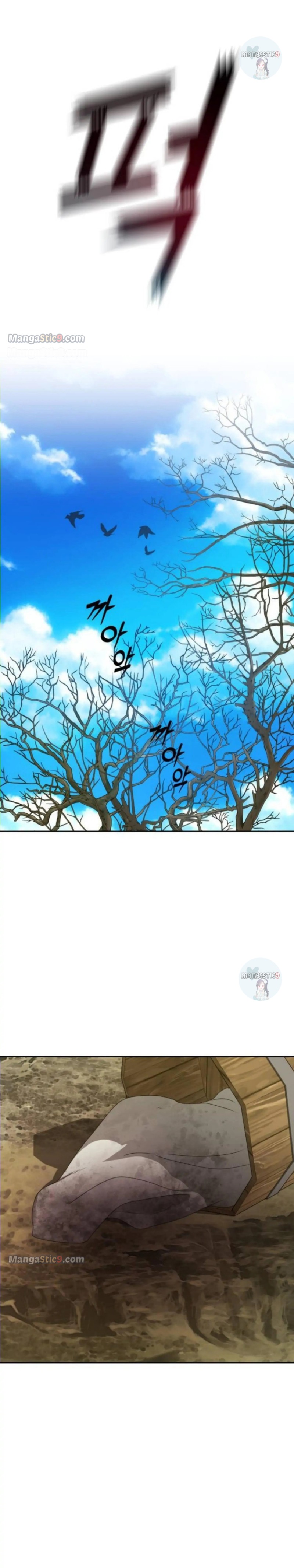 Your Throne chapter 162 page 21