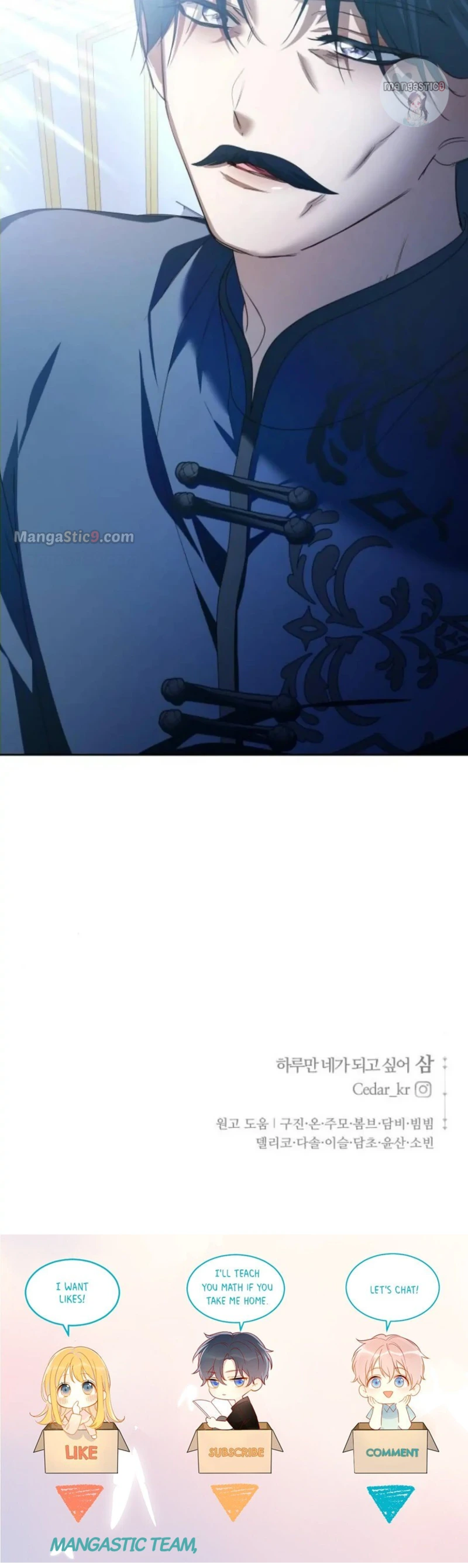 Your Throne chapter 163 page 42