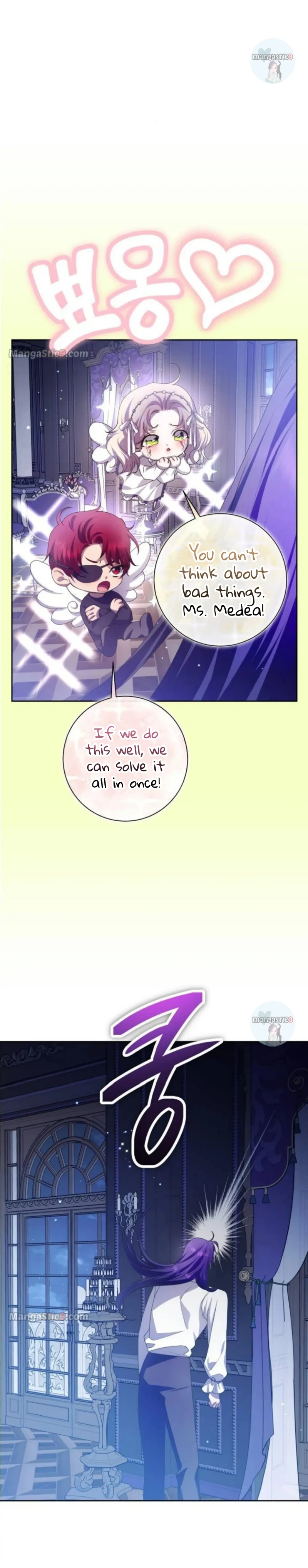 Your Throne chapter 165 page 15