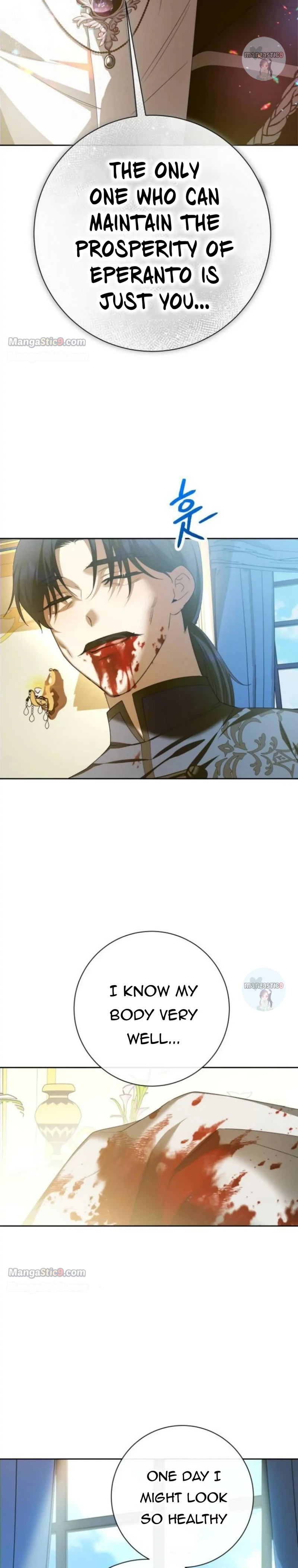 Your Throne chapter 165 page 3