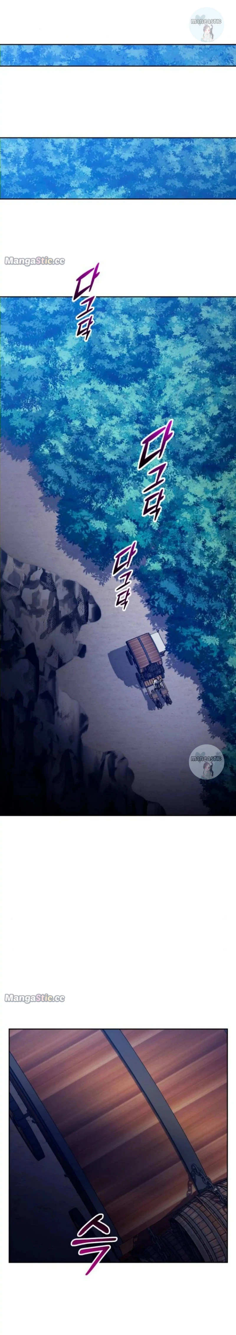 Your Throne chapter 167 page 40