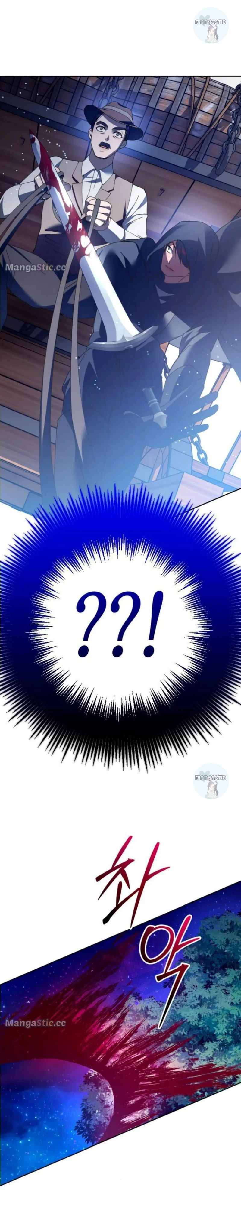 Your Throne chapter 167 page 41