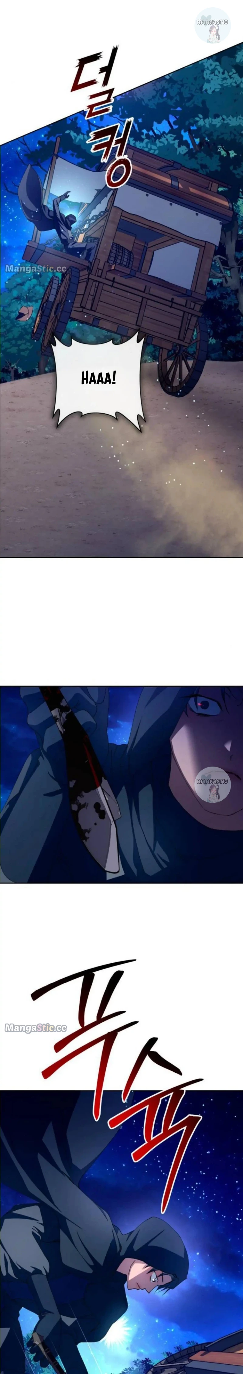 Your Throne chapter 167 page 42