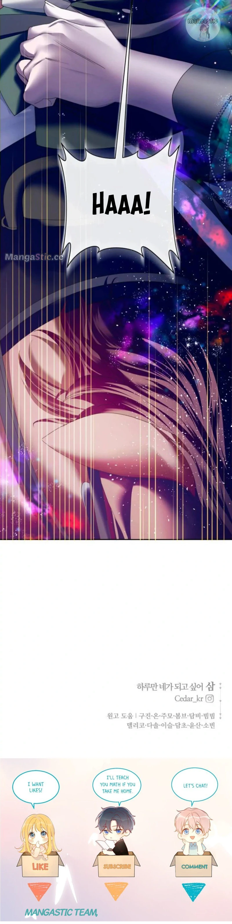 Your Throne chapter 167 page 49