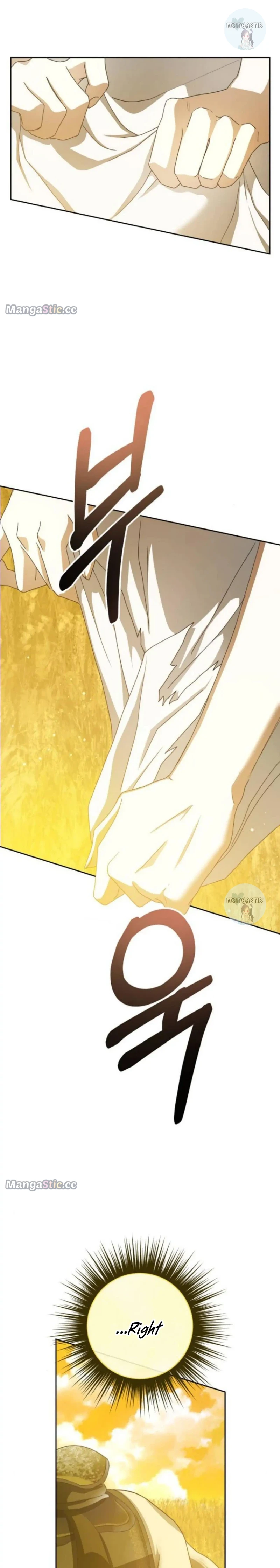 Your Throne chapter 168 page 10