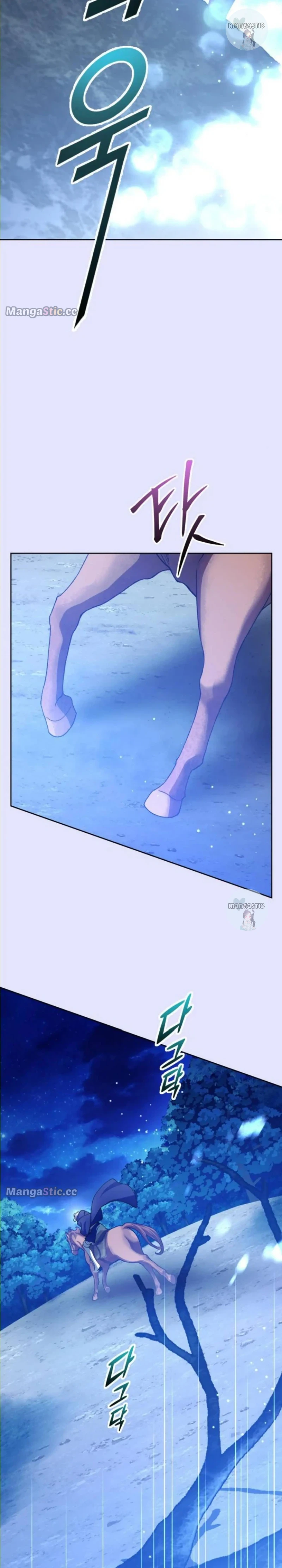 Your Throne chapter 168 page 16