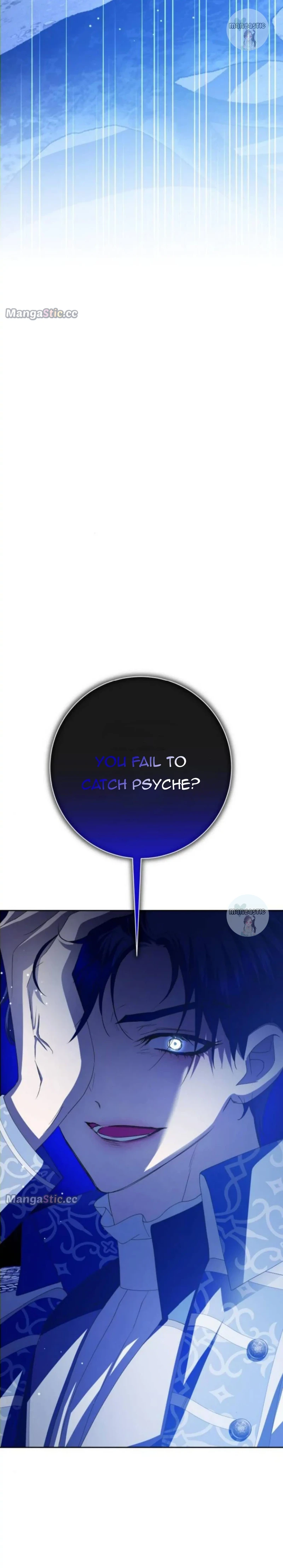 Your Throne chapter 168 page 17