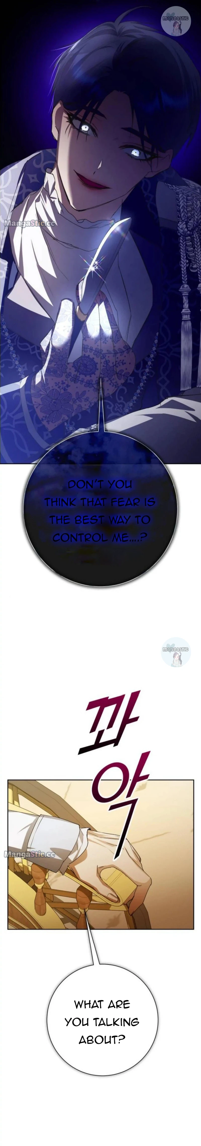 Your Throne chapter 168 page 34